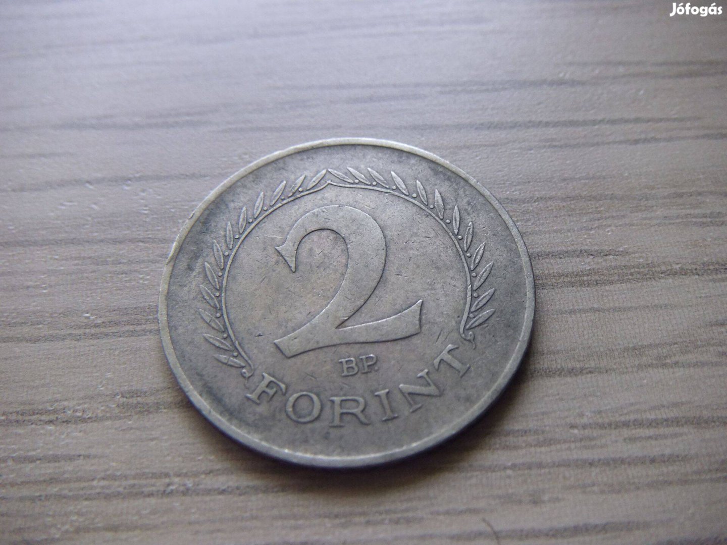 2 Forint 1965 Forgalomba volt