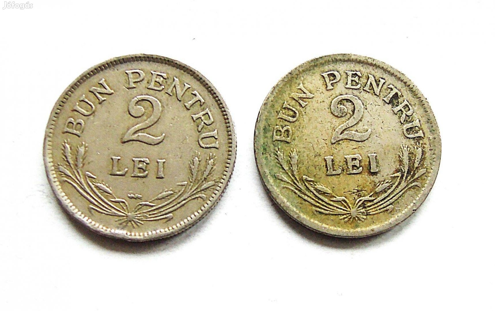 2 Lei 1924 Romania fémpénz érme