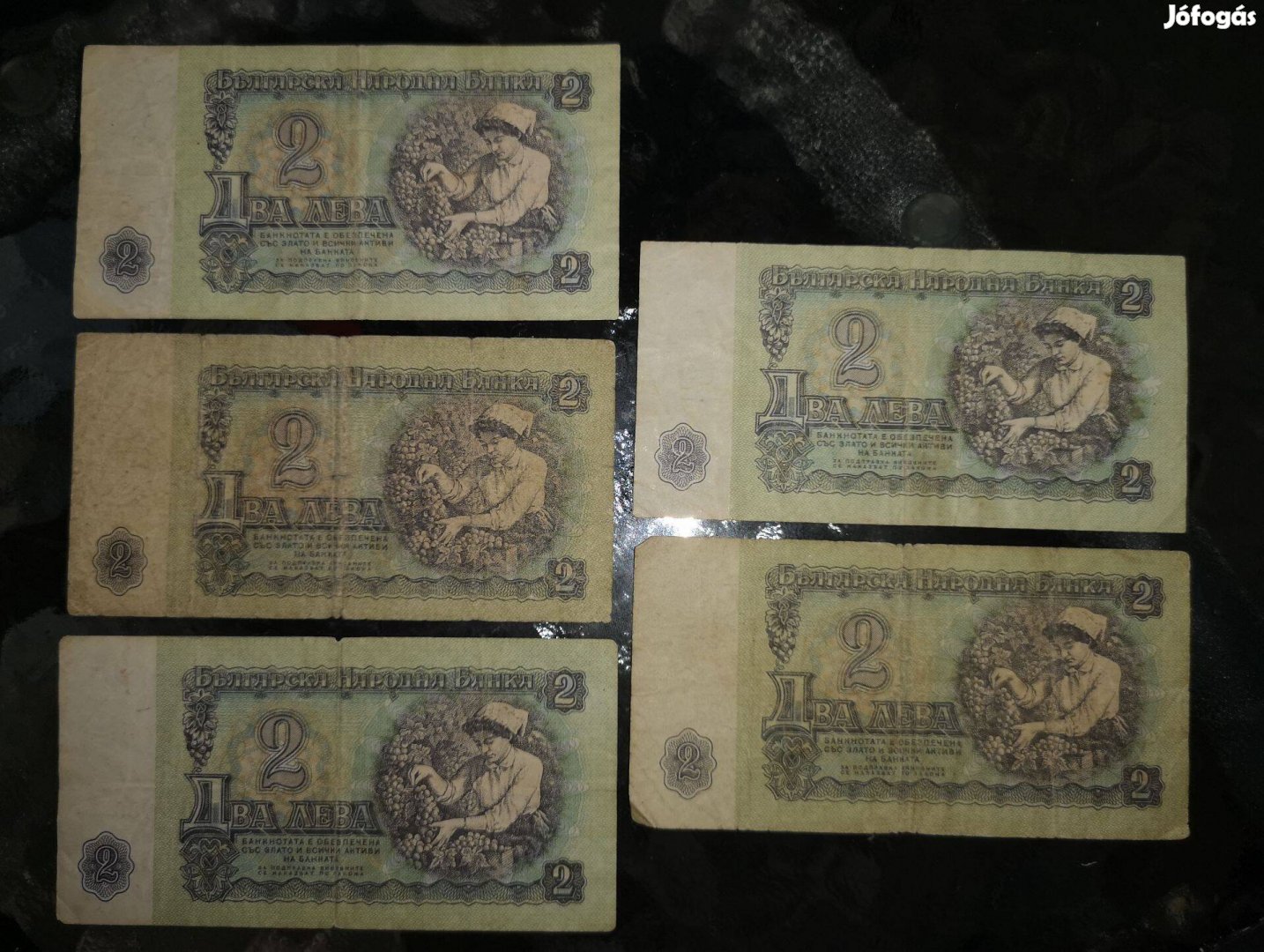 2 Leva papírpénz 5db