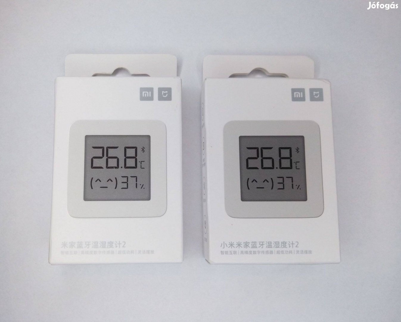 2 darab Xiaomi hőmérő és páratartalom mérő