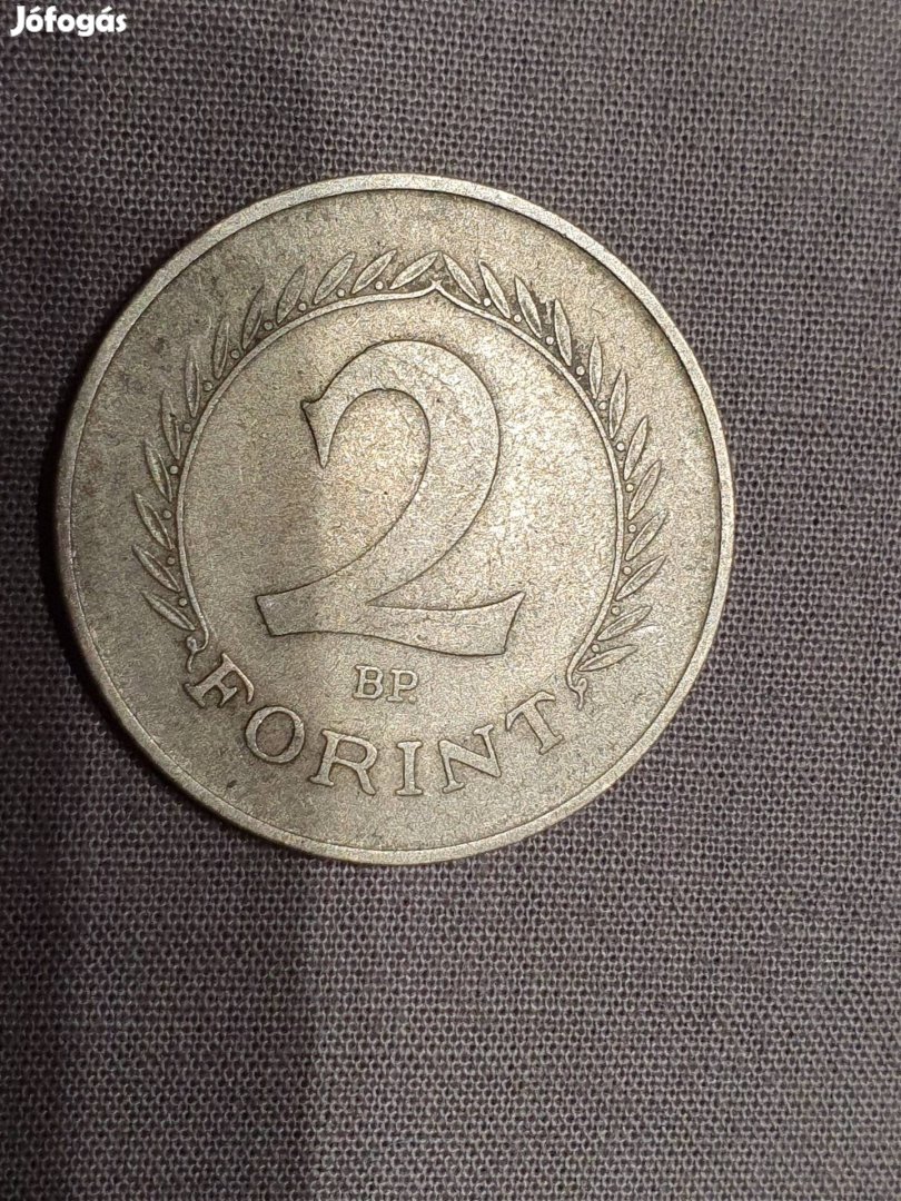 2 forint 1950