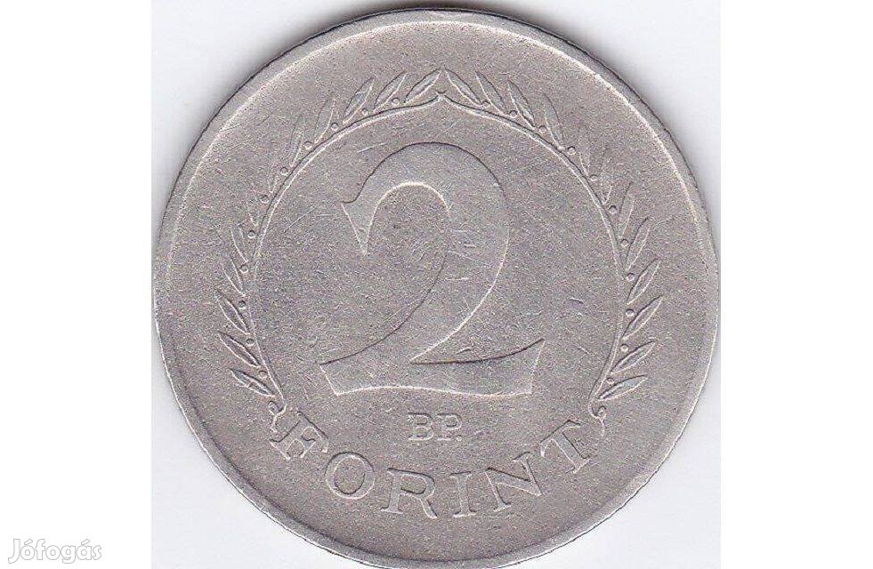 2 forint 1957 Magyar Népköztársaság