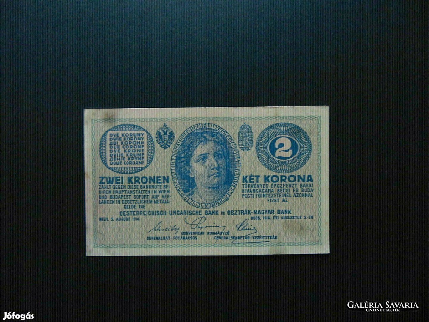 2 korona 1914 C