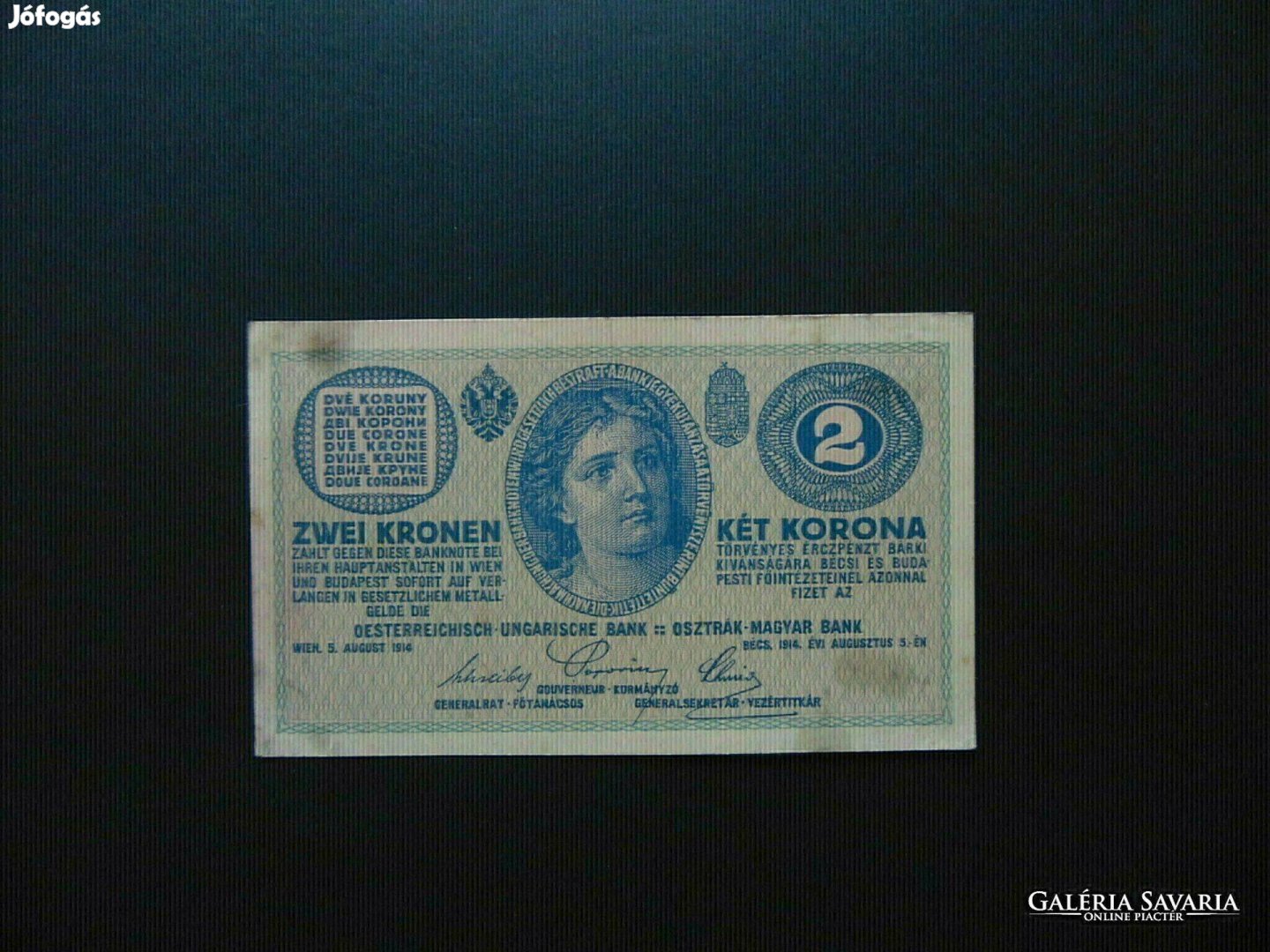 2 korona 1914 C Ritkább bankjegy