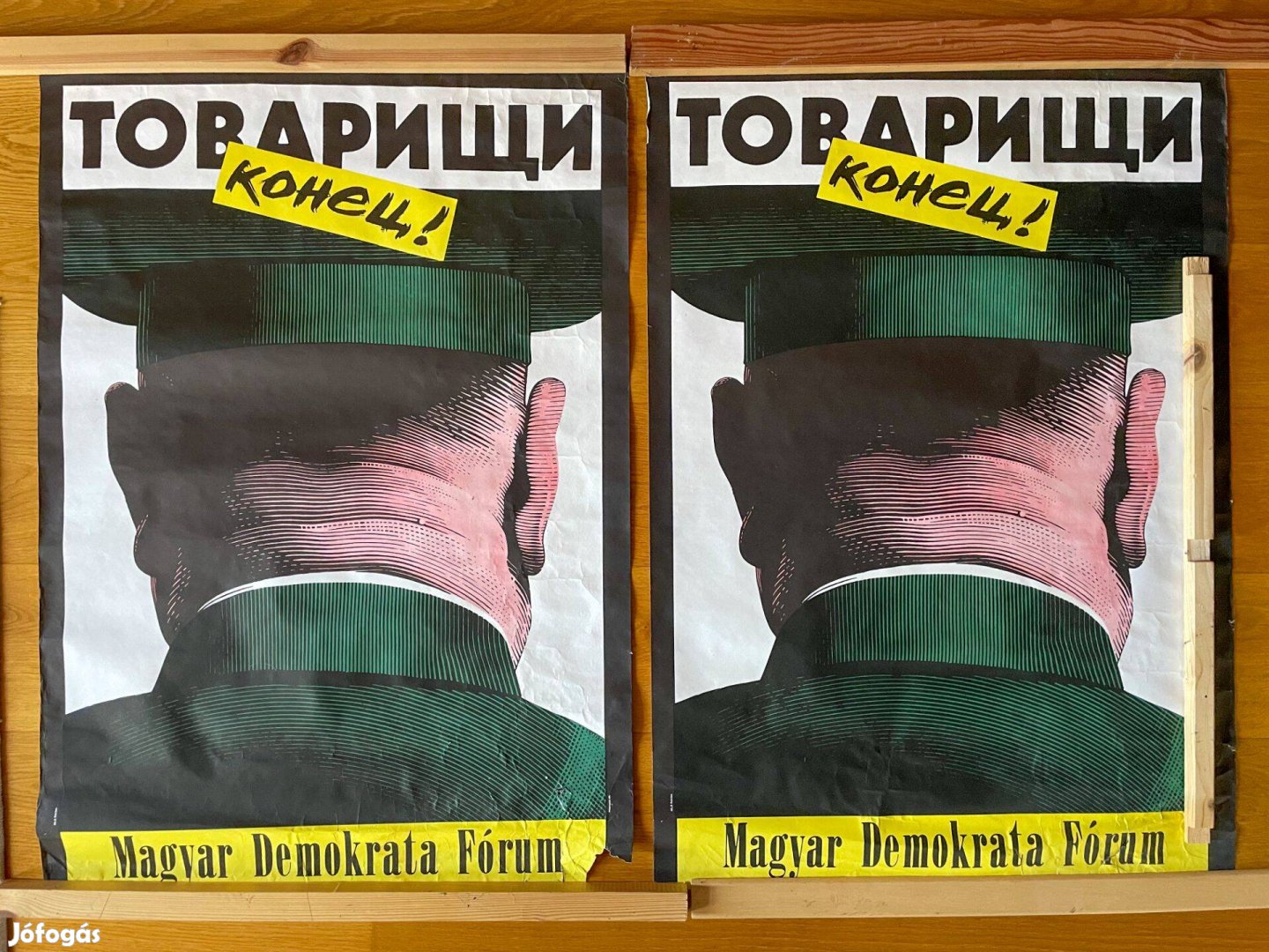 2db Retró politikai választási plakát MDF 1990