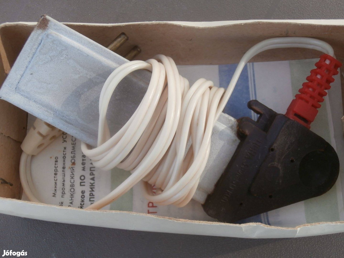 300W-os USSR, CCCP hibátlan merülöforraló 10.000Ft-ért