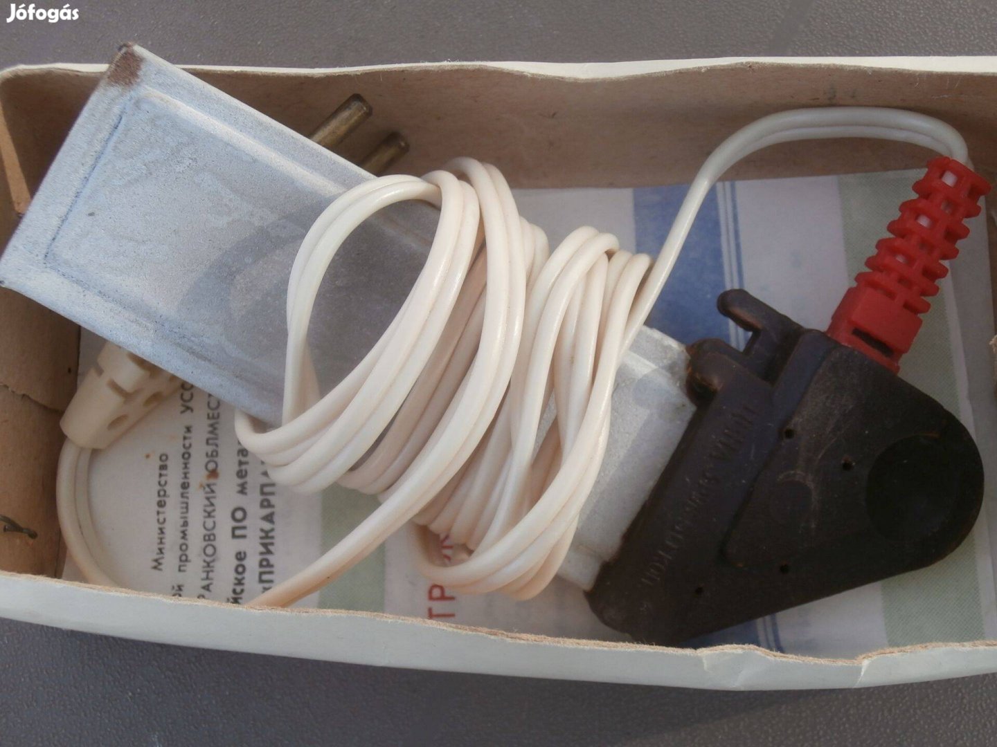 300W-os USSR, CCCP uj vizforraló 10.000Ft-ért ujpesten