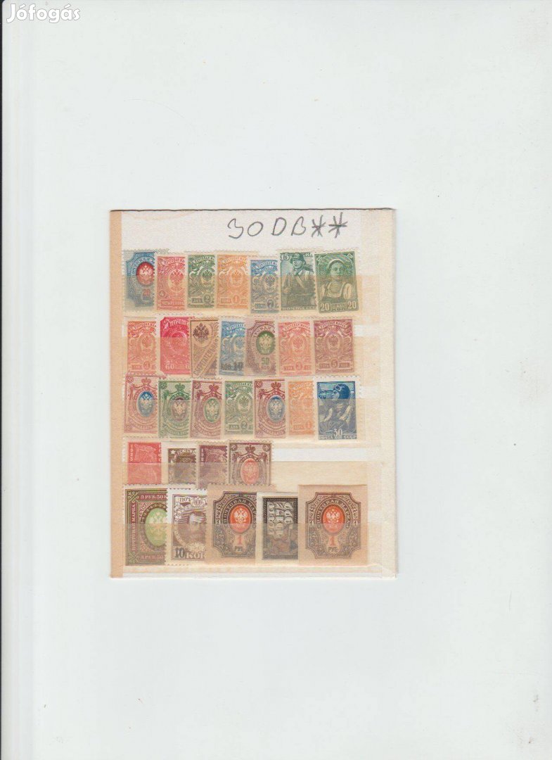 30 különféle postatiszta orosz/szu bélyeg