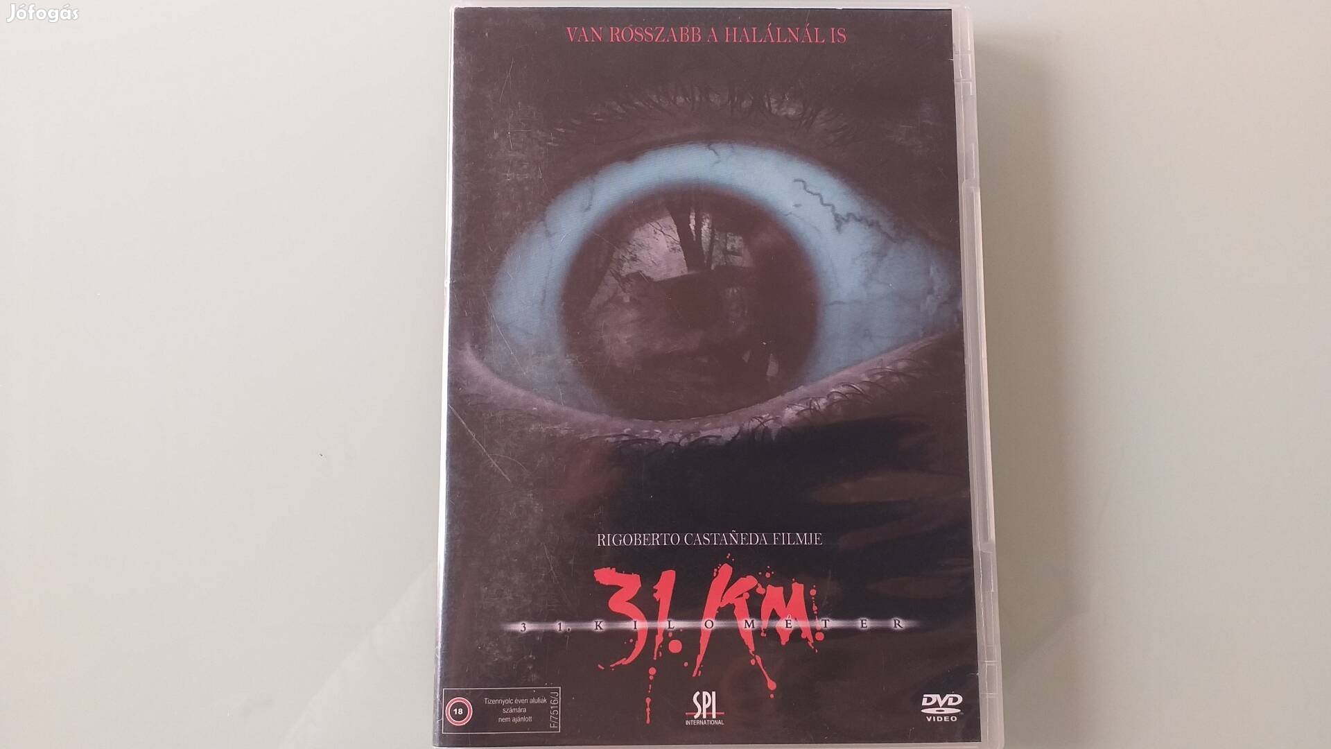 31 km horror DVD film