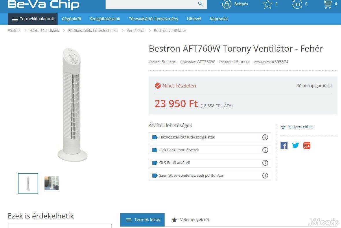 3 db Bestron Torony Ventilátor AFT760W hibátlan újszerű állapotban