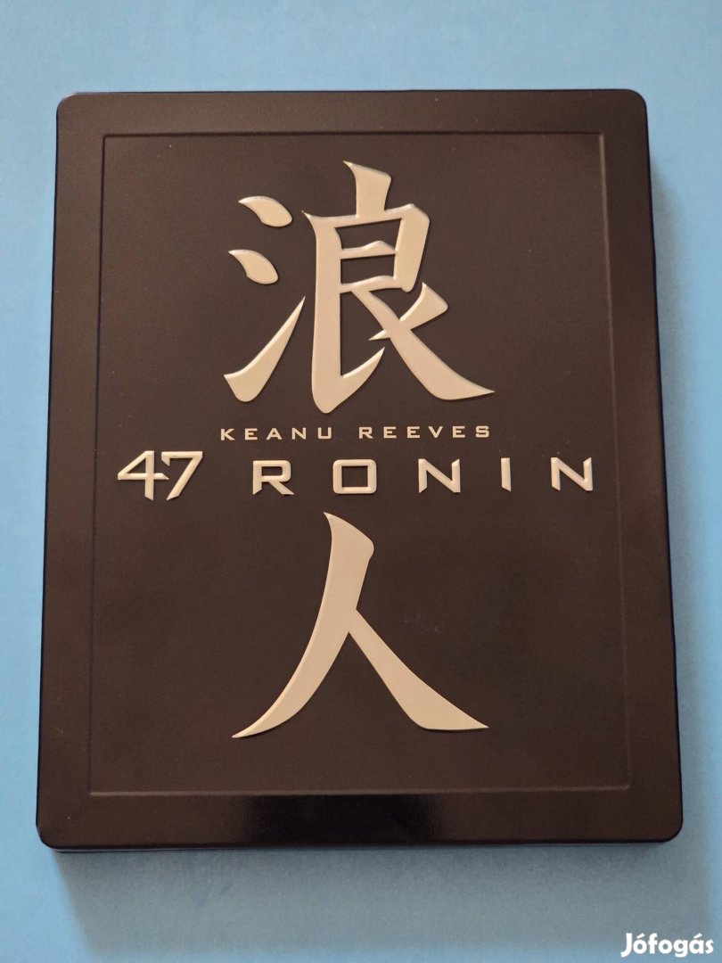 47 Ronin (steelbook) blu-ray