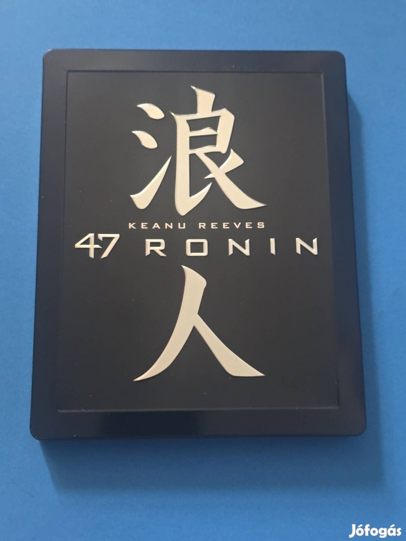 47 ronin (fémdoboz) blu-ray