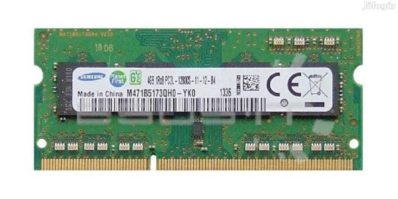 4GB DDR3 1600MHz notebook RAM