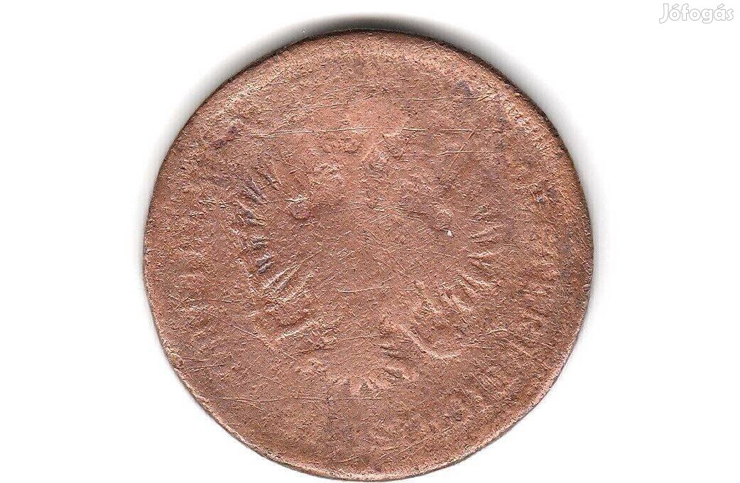 4 krajcár 1861 Ausztria Ferenc József