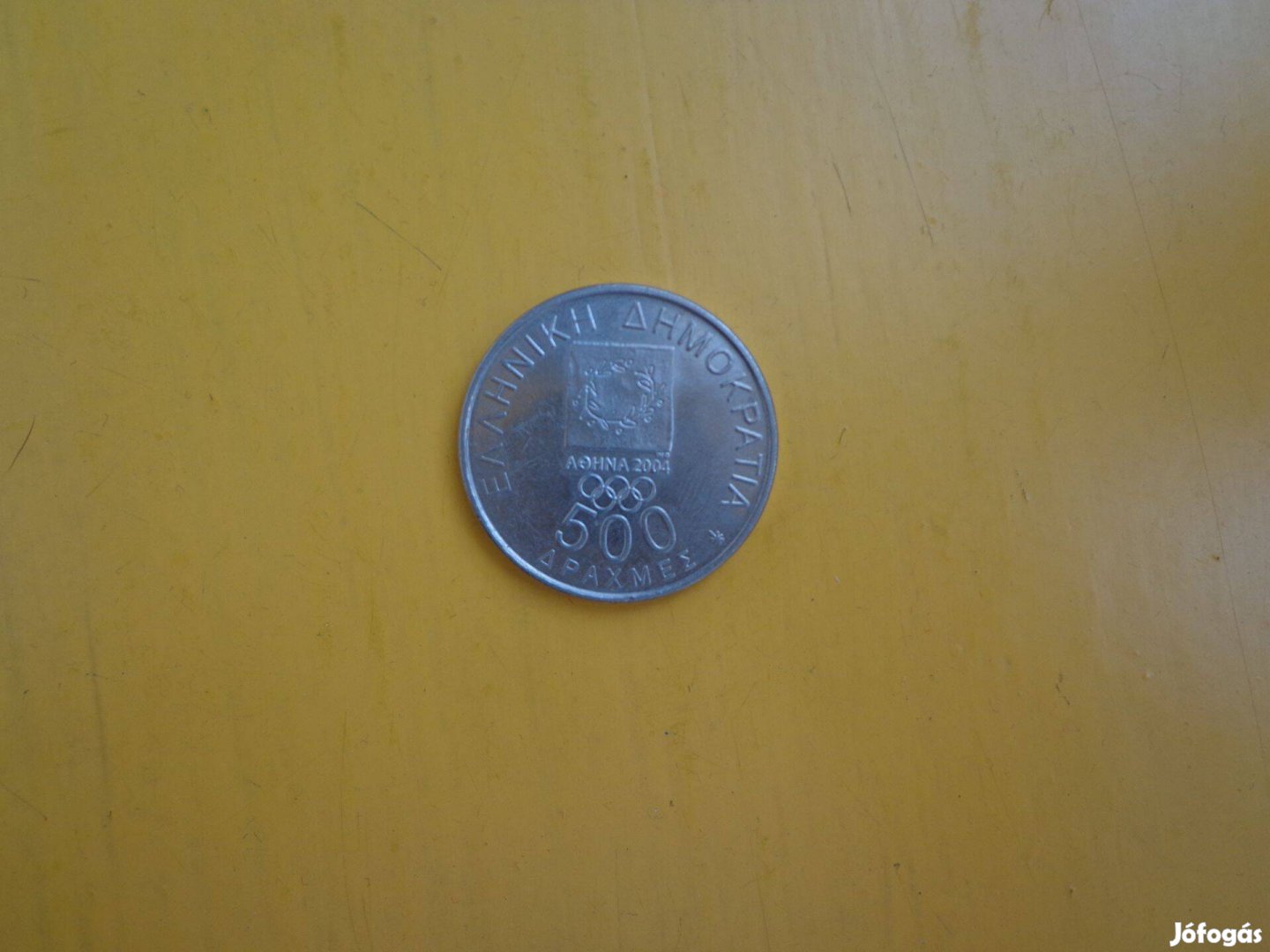 500 drachma emlékérem