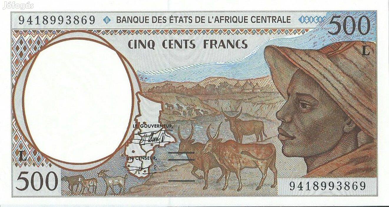 500 frank Közép Afrikai Államok "L" (Gabon) 1994 UNC bankjegy