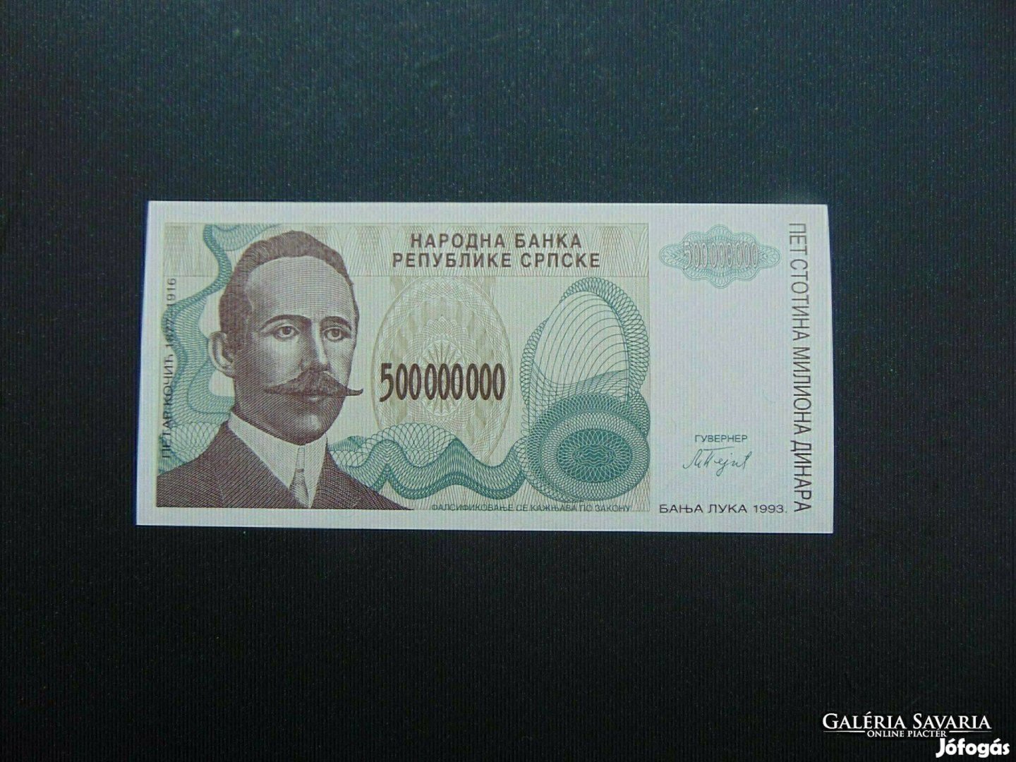 500 millió dinár 1993 Szerbia UNC