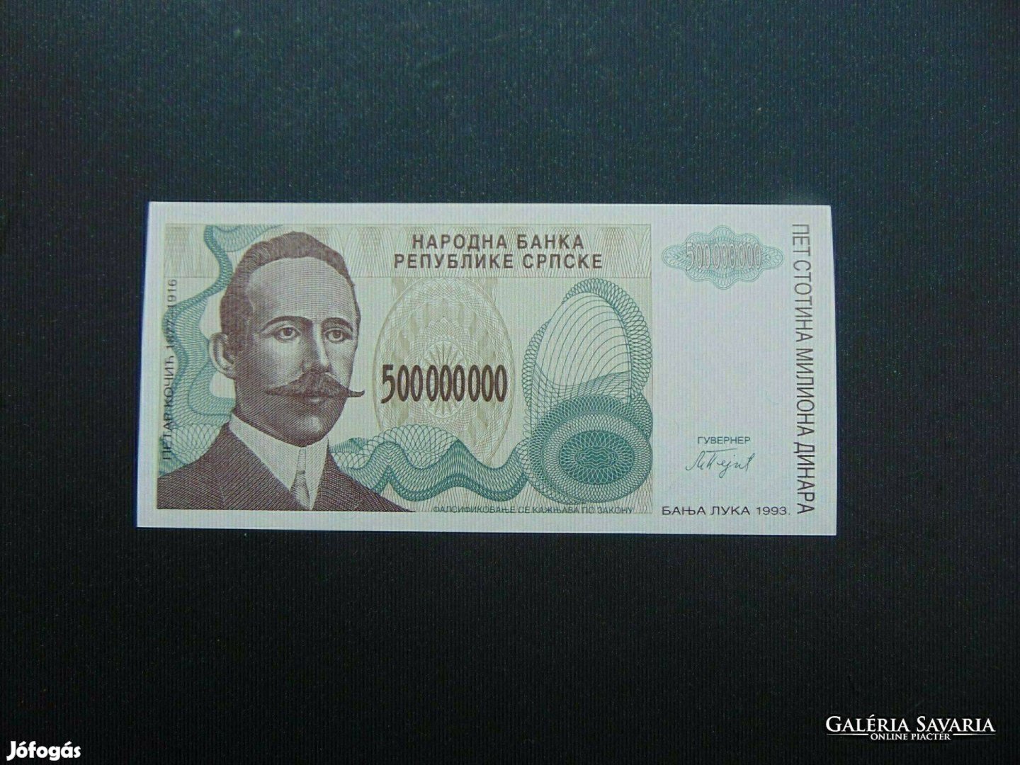 500 millió dinár 1993 Szerbia UNC ! Szép bankjegy