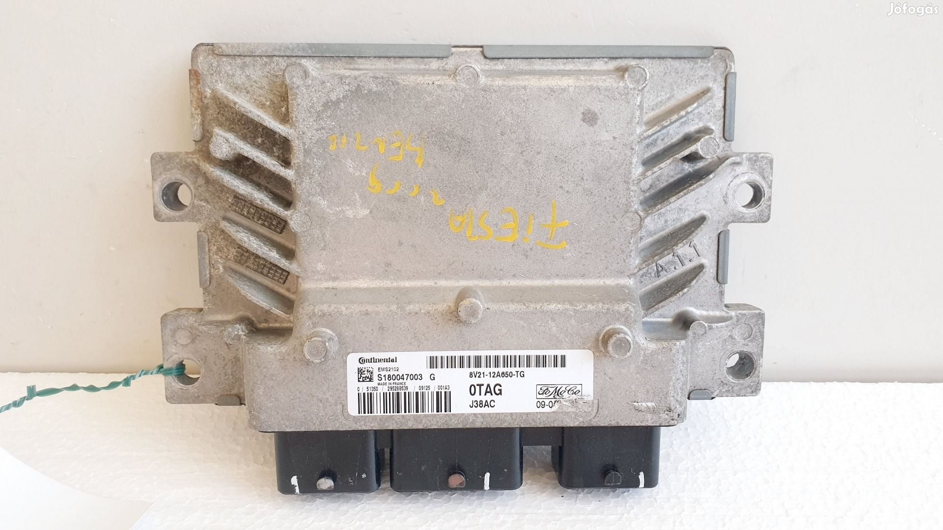 508546 Ford Fiesta, Motorvezérlő, Ecu, 8V21-12A650-TG, S180047003G,