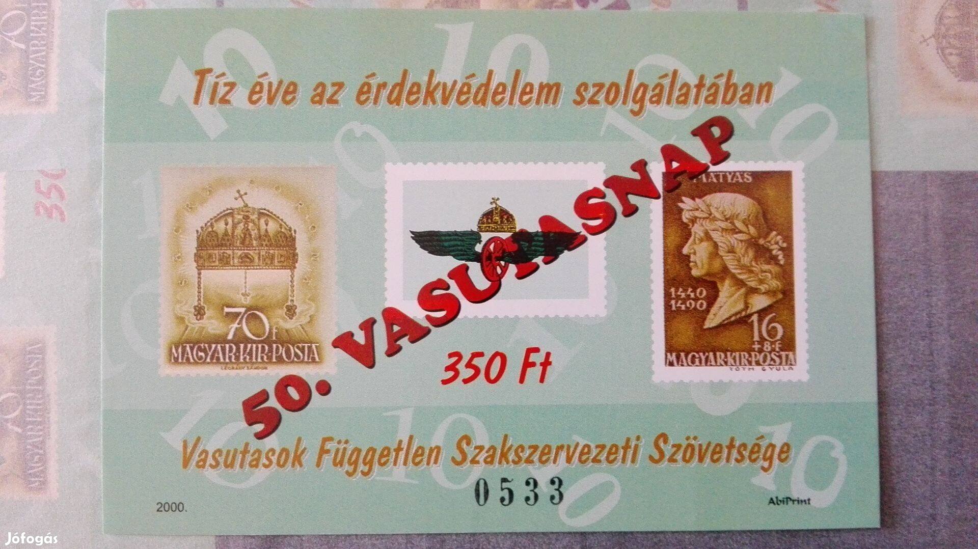 50-dik jubileumi Vasutasnap emlékív 2000-res kiadás