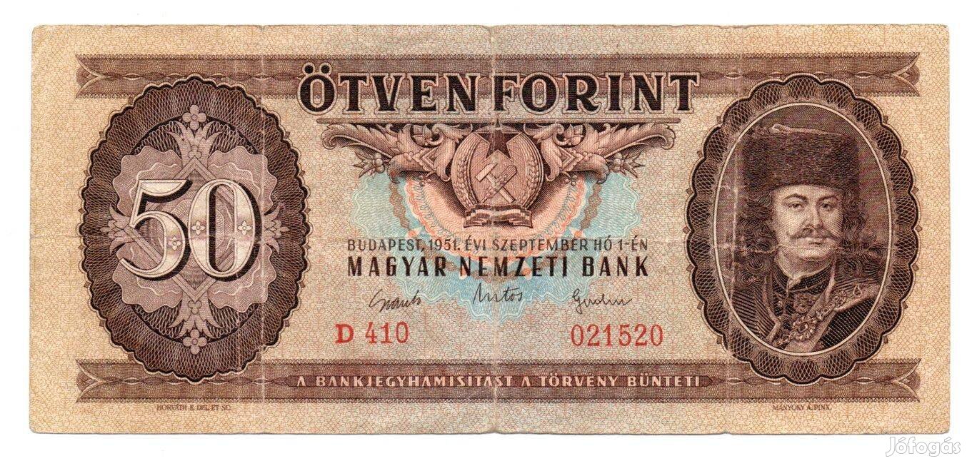 50 forint 1951, ritkább bankjegy (Rákosi címer)