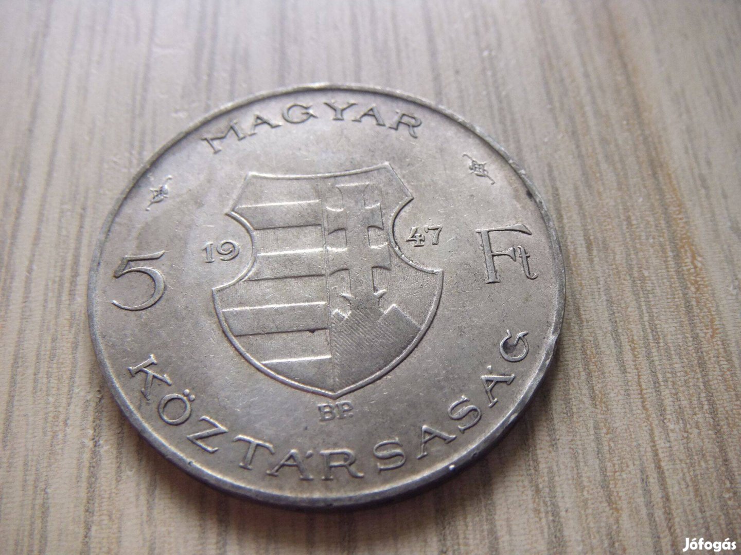 5 Forint 1947 Ezüstérem