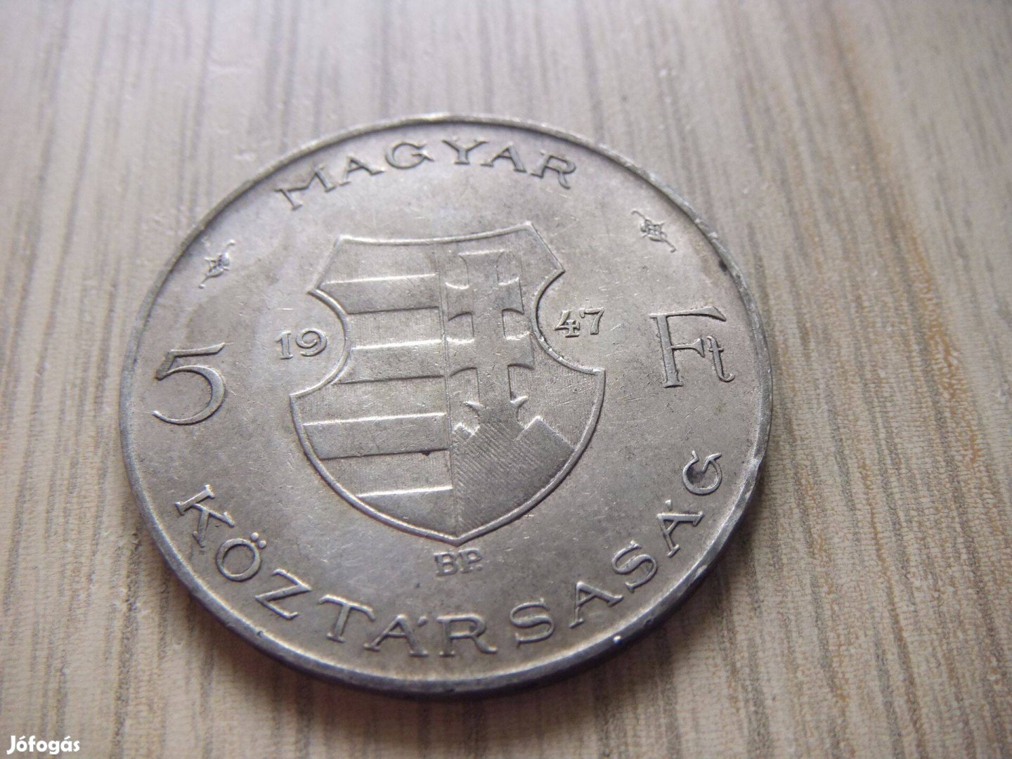 5 Forint 1947 Ezüstérem Forgalomba volt