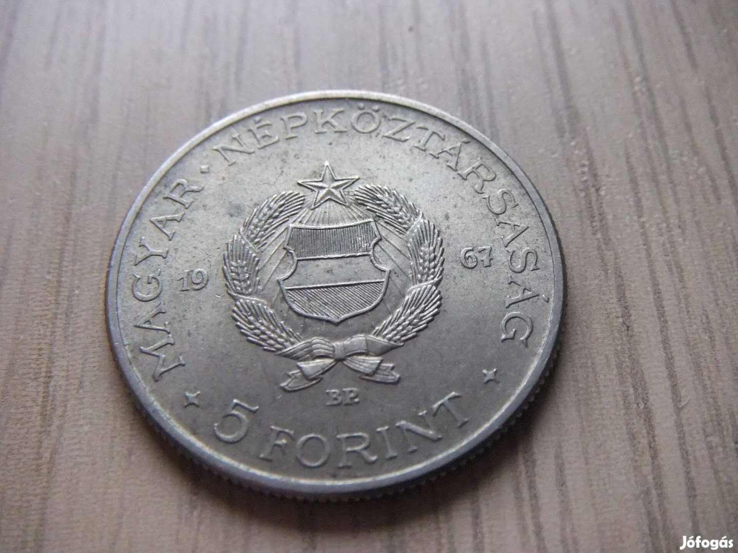 5 Forint 1967 Ritkább évjárat