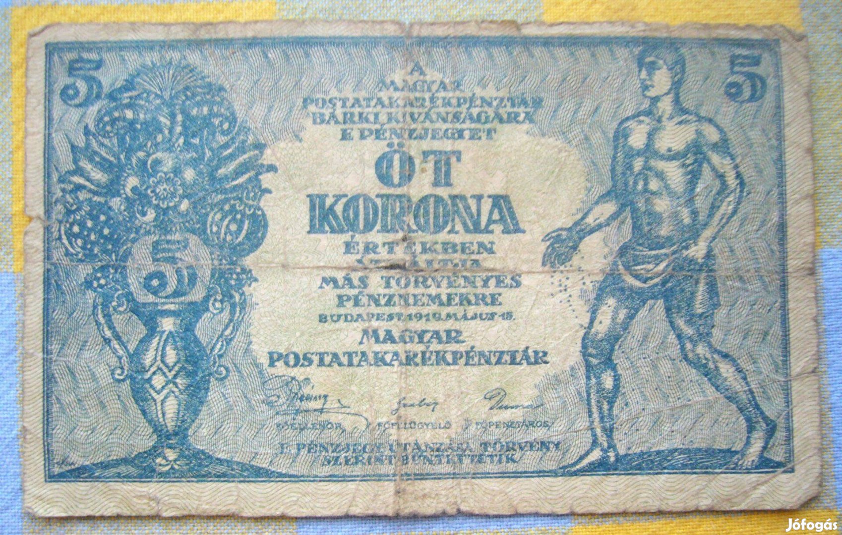 5 Korona bankjegy Más törv.056 sorozat