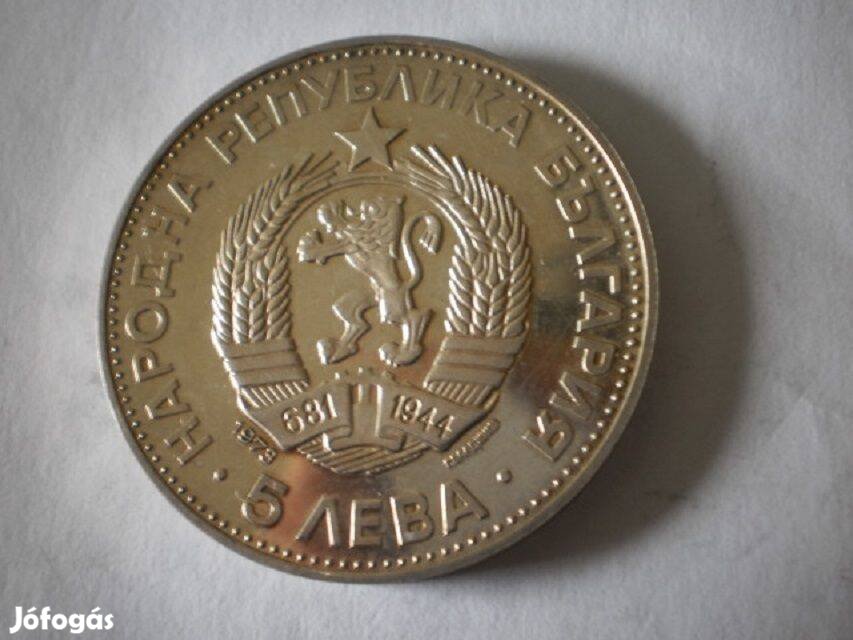 5 Leva 1973 Proof ritka ezüst érme eladó