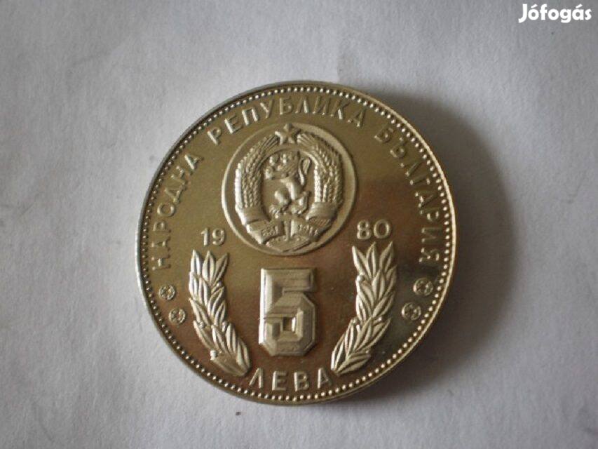 5 Leva 1980 Spanyol világbajnokságra kiadott Prof érme eladó