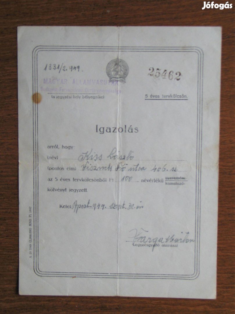 5 éves tervkölcsön 1949 / Ssz.: 25 462