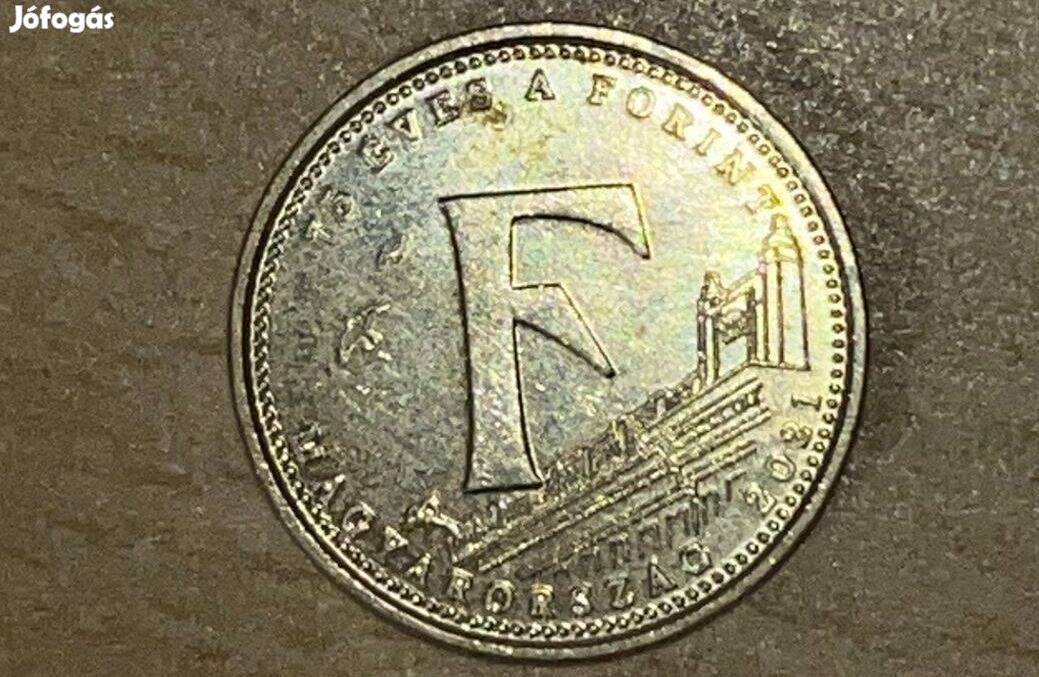 5 forint, 2021 75 éves a Forint /"F" betű/