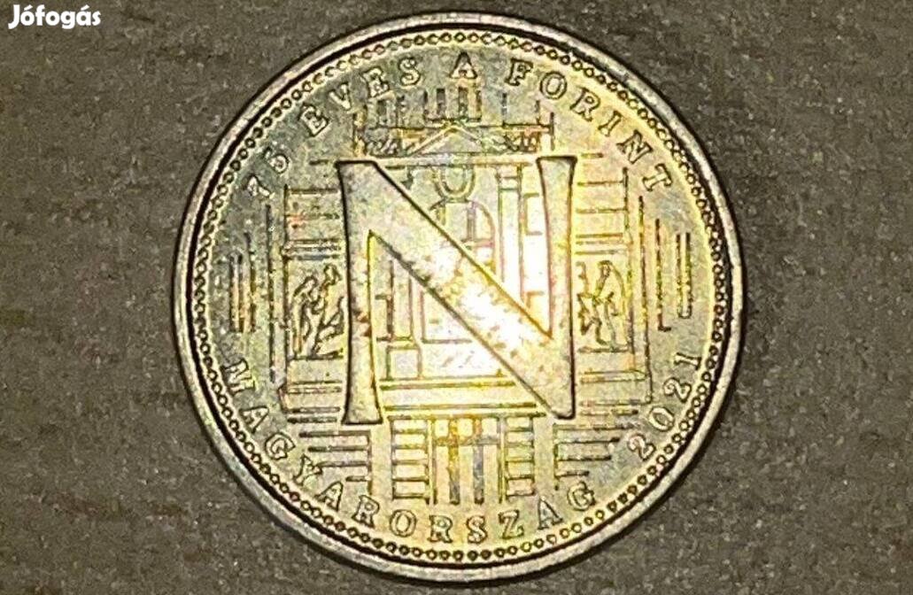 5 forint, 2021 75 éves a Forint /"N" betű/