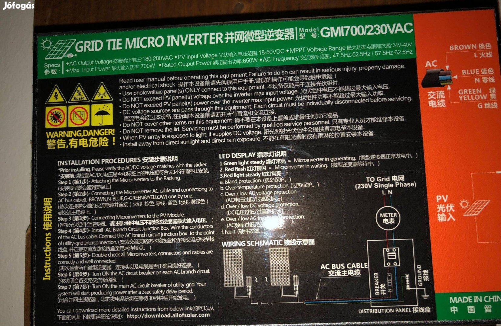 700 Wattos Mikroinverter
