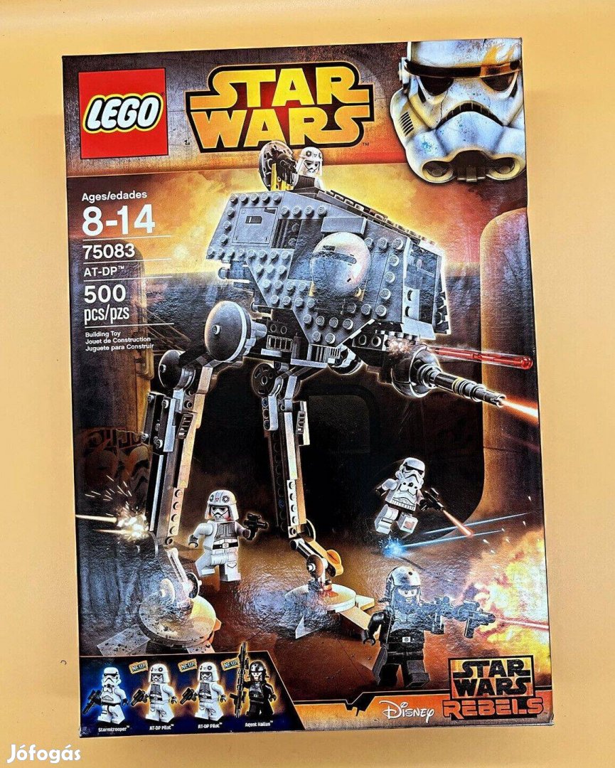 75083 LEGO Star Wars - AT-DP lépegető