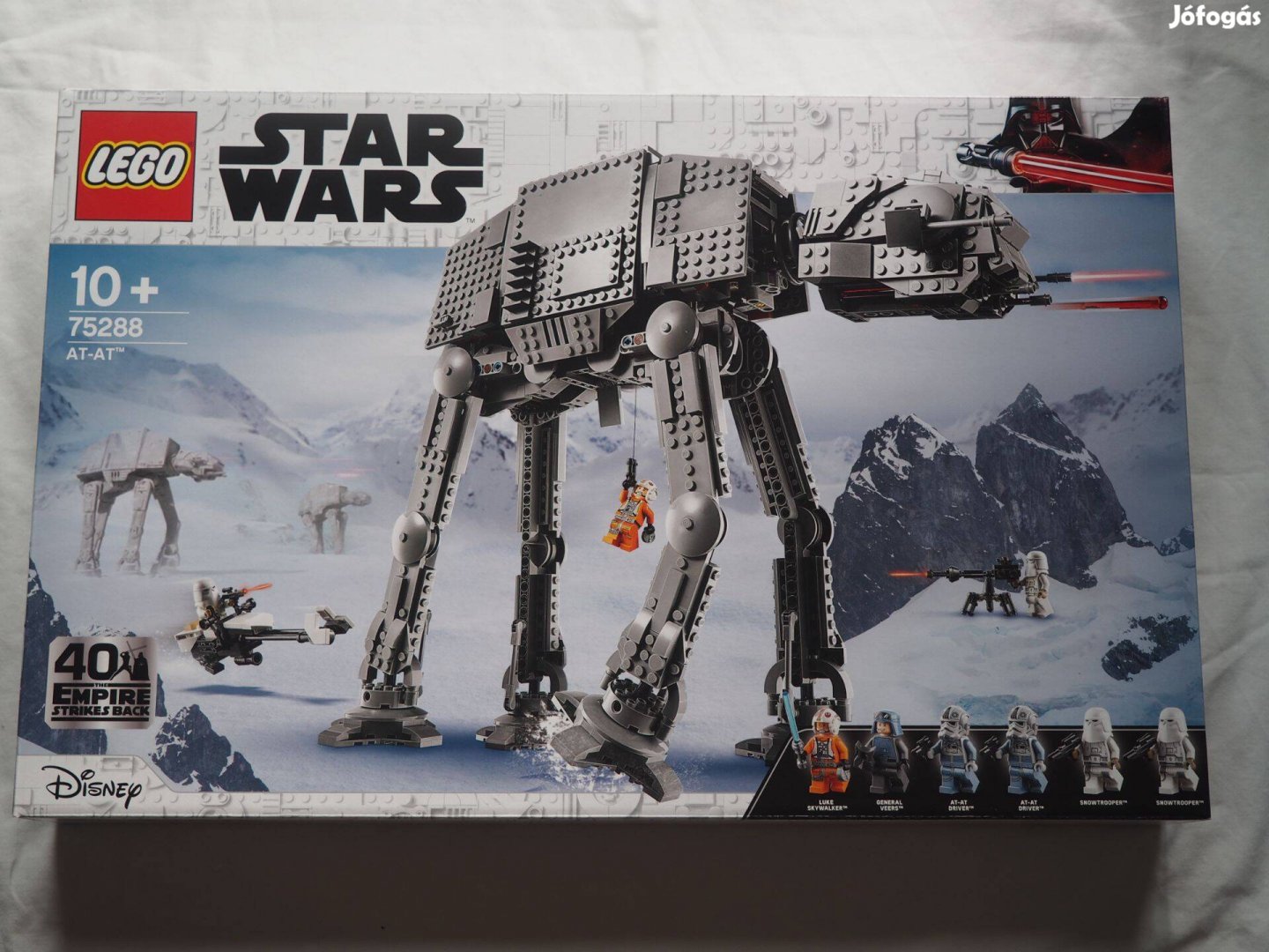 75288 LEGO Star Wars - AT- AT