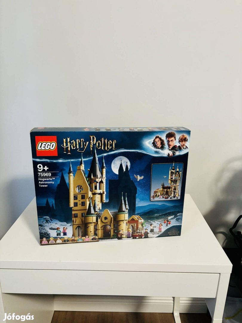 75969 Lego Harry Potter Roxfort csillagvizsgáló torony 