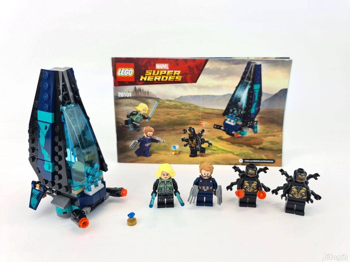 76101 Lego Super Heroes Outrider dropship támadás (Amerika Kapitány)