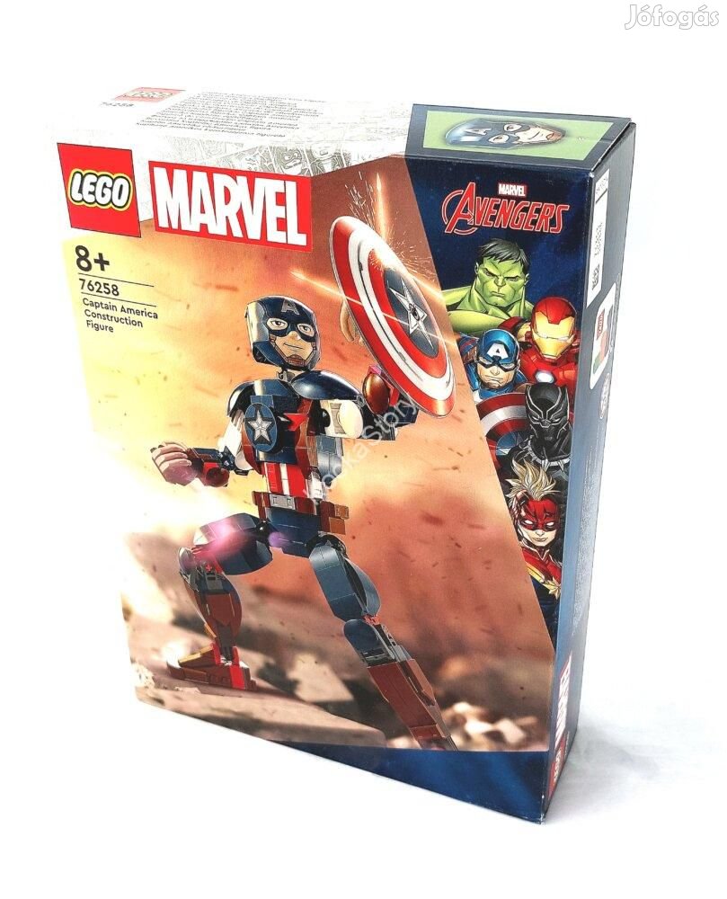 76258 LEGO(R) Marvel &#8211; Amerika Kapitány építőfigura eladó