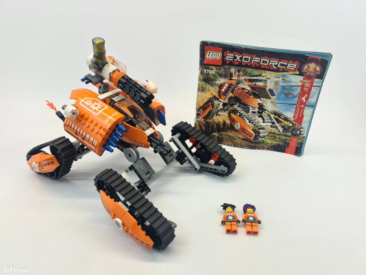 7706 Lego Exo Force Mozgó védelmi tank