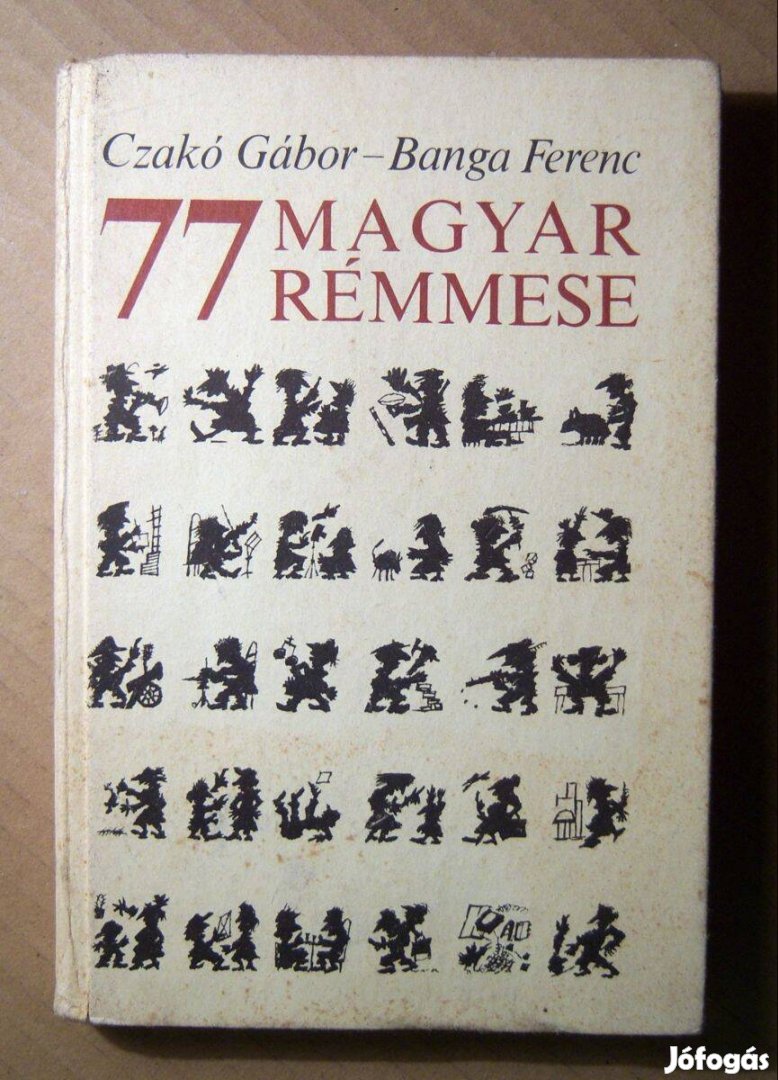 77 Magyar Rémmese (Czakó Gábor-Banga Ferenc) 1988 (7kép+tartalom)