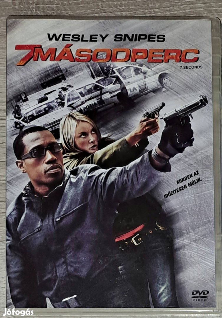 7 Másodperc DVD