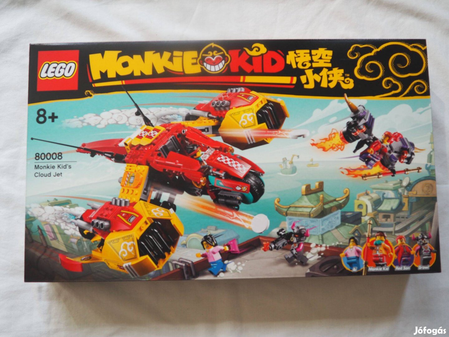 80008 LEGO Monkie kid - Monkie Kid Felhőrepülője