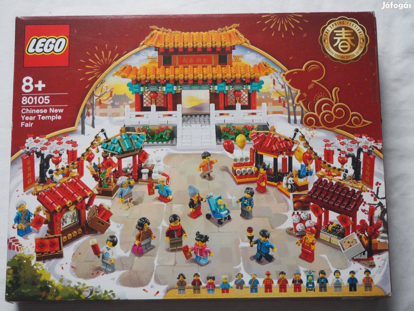 80105 LEGO Exclusive - Kínai újévi templomi vásár