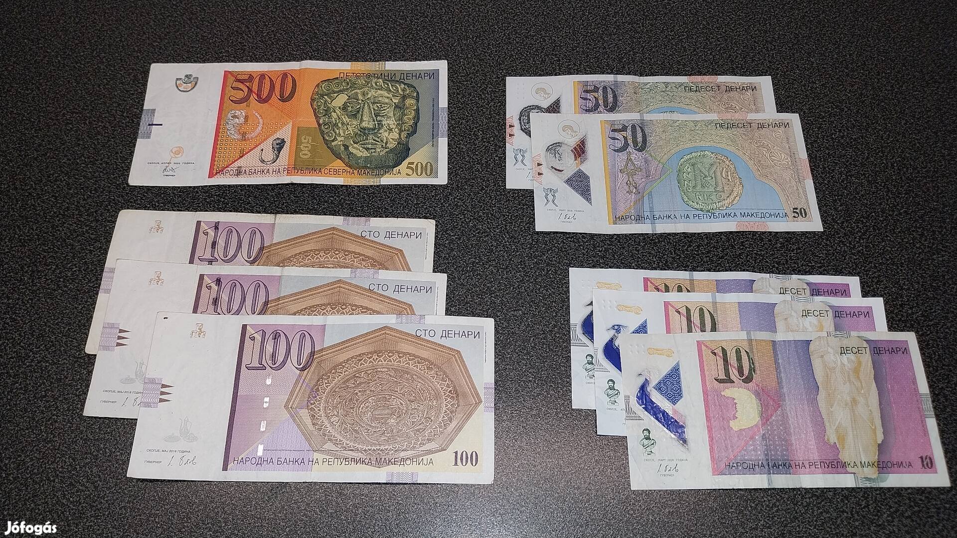 930 macedón dínár dénár Észak-Macedónia papírpénz