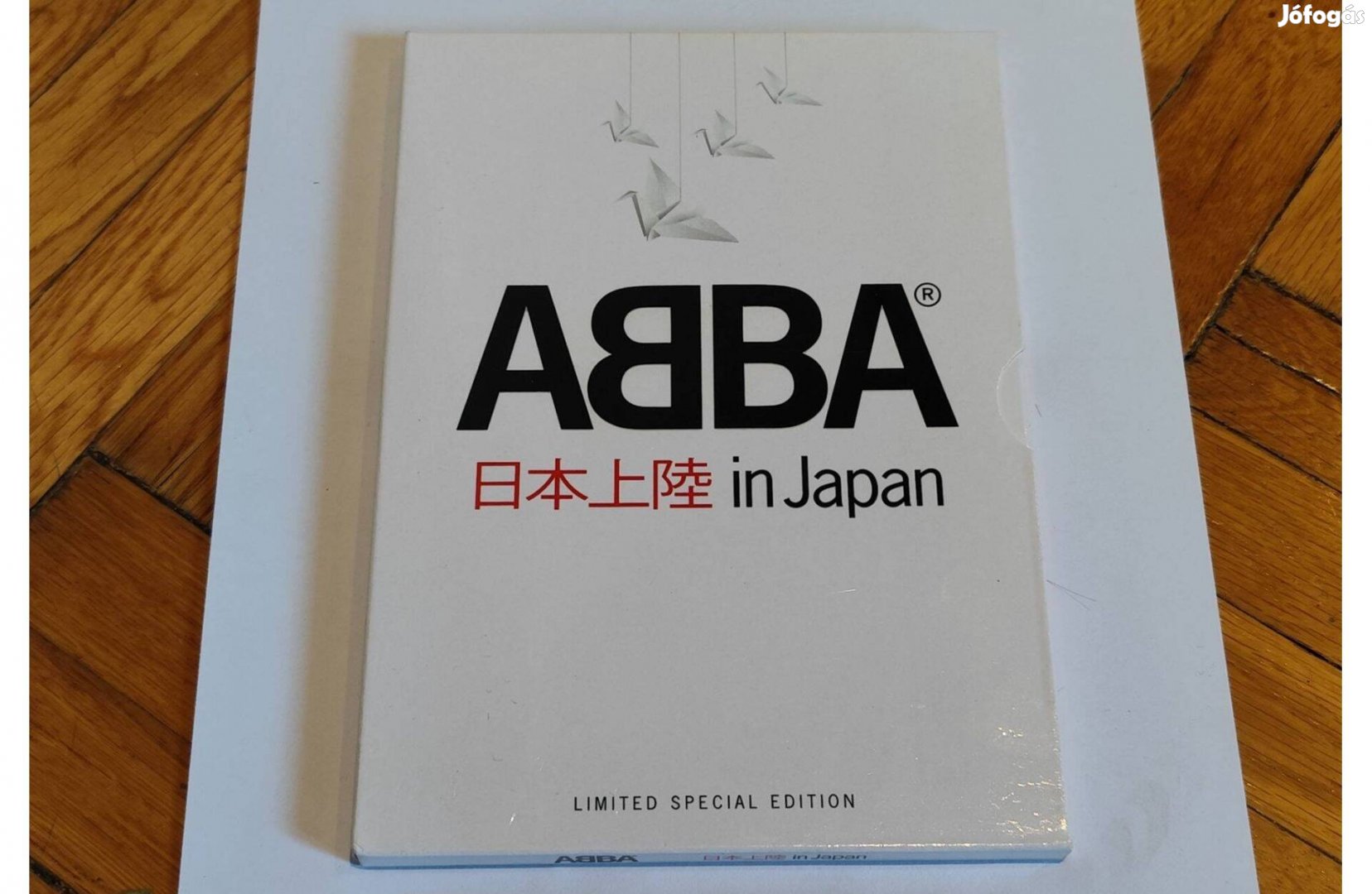 ABBA - ABBA In Japan DVD