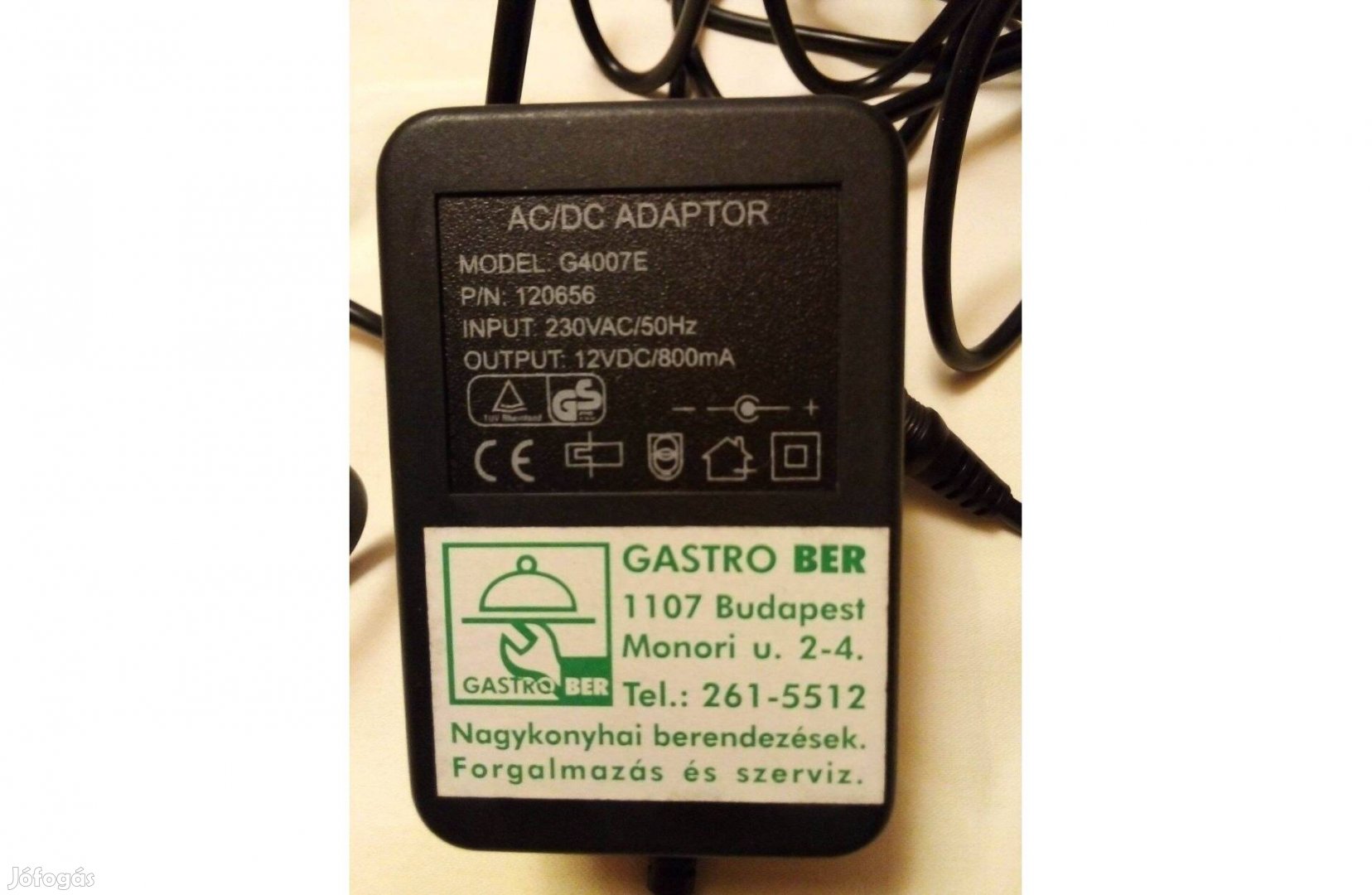 AC/DC Adapter 12V 800 mA