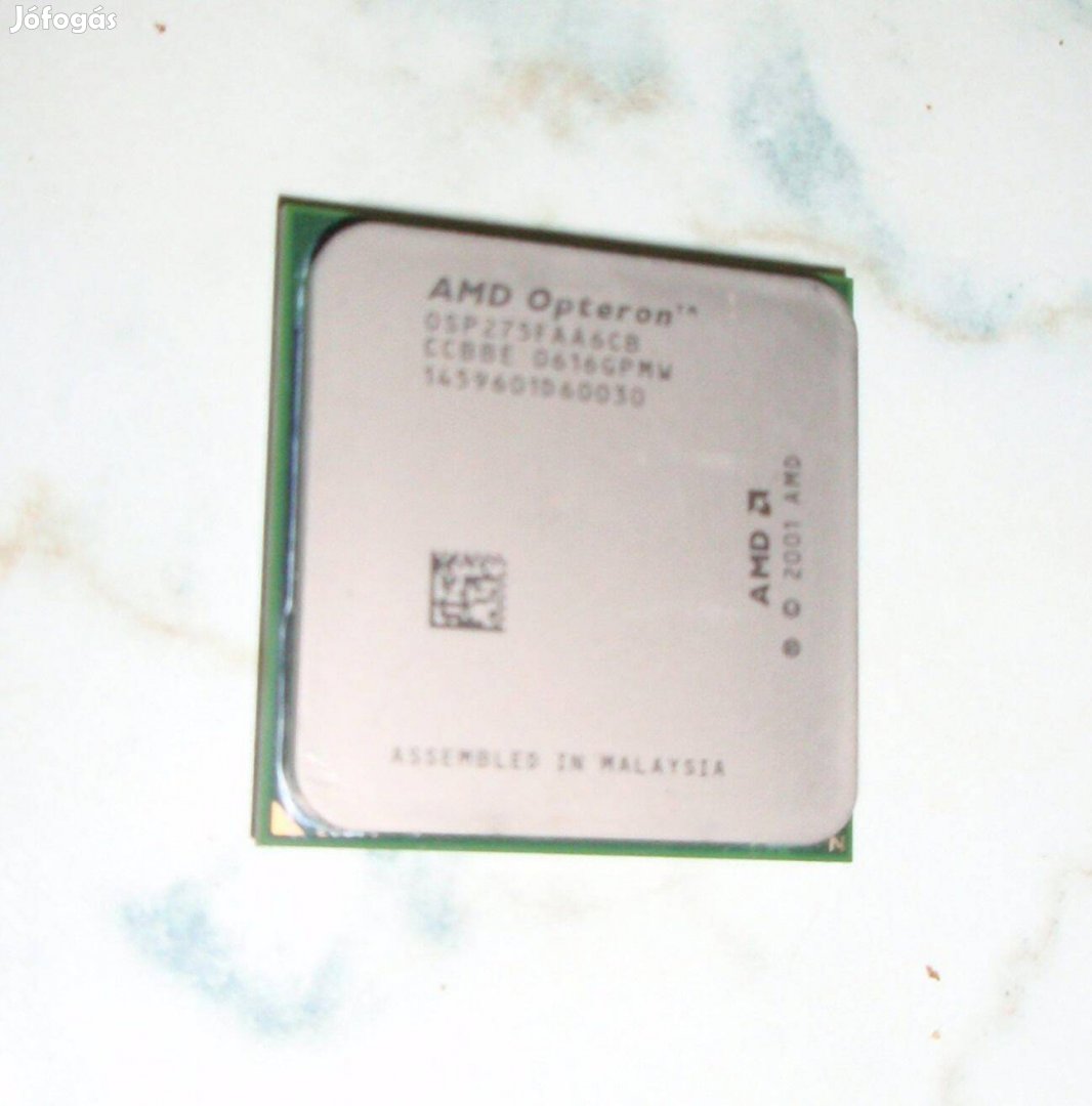 AMD Dual-Core Opteron 275 - s940 - OSP275FAA6CB