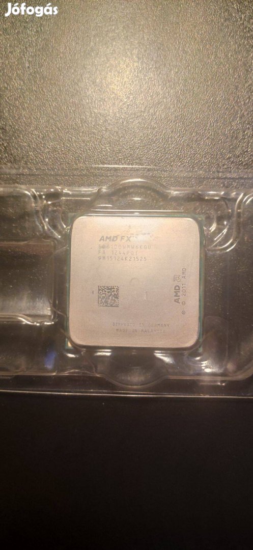 AMD FX 6100 3.3 GHz Processzor